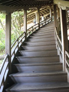 京の霊場 法然上人二十五霊場 縁故本山 永観堂禅林寺