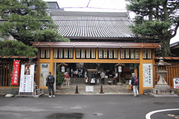 京の霊場 洛陽三十三所観音 第二十七番 平等寺（因幡堂）