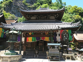 京の霊場 近畿三十六不動尊 第二十九番 宝山寺